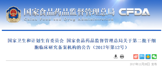 1532067193256246j8F2.png image.png