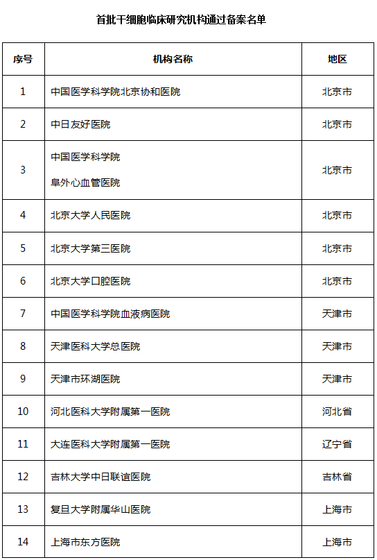 1532075854905772JJtF.png 1.png