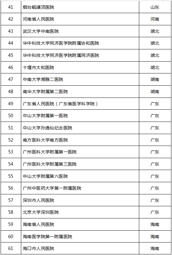 1532075928474288tEa9.png 5.png