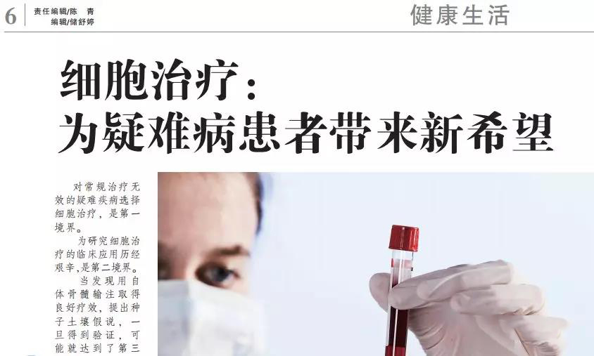 1547089468355832cosI.jpg 微信圖片_20190110110253.jpg