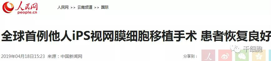 155564171454967050h3.jpg 微信圖片_20190419104041.jpg