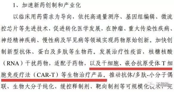 1557284947703927DExB.jpg 6.jpg