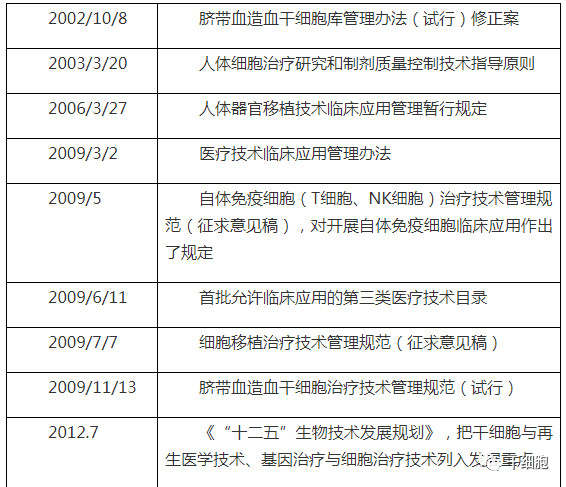 1557369680350937iXTy.jpg 微信圖片_20190509104049.jpg